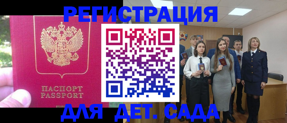 пропишу в квартире в Шатуре